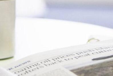 淺析建筑防水涂料的施工與應用