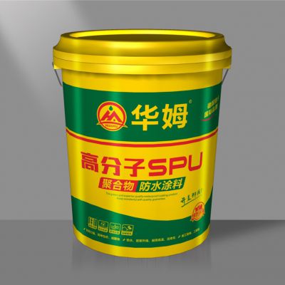 高分子SPU 全國統(tǒng)一零售價：￥580