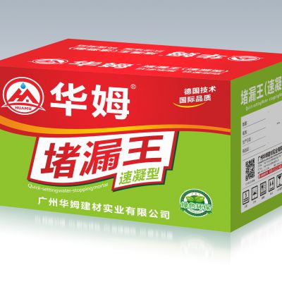 華姆2公斤包裝  全國統(tǒng)一零售價：￥230/件