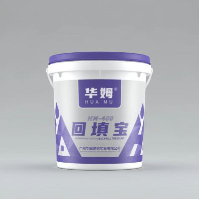 回填寶&nbsp; &nbsp;&nbsp; &nbsp;  全國統(tǒng)一零售價(jià)：￥570